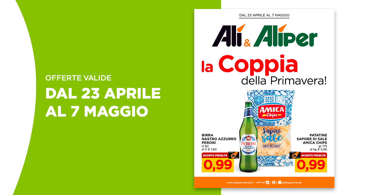 Alì_OS08-187642084.png