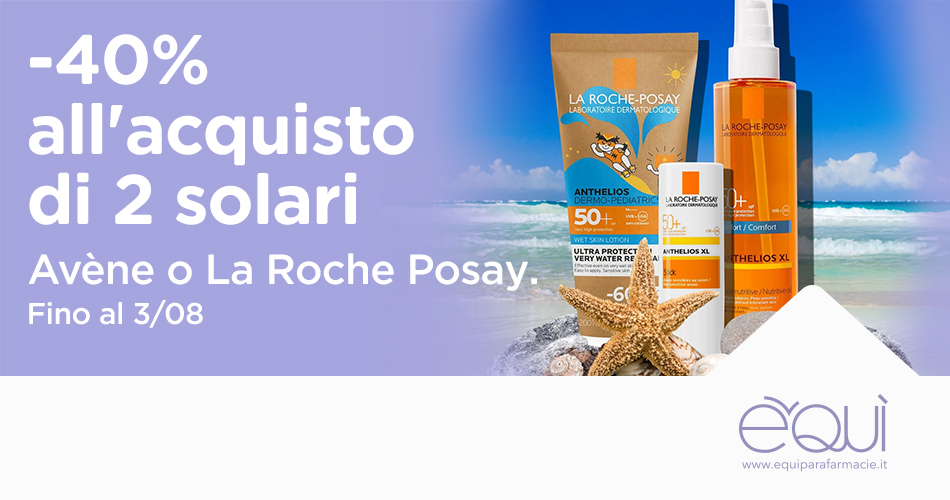 WEBpromo_èQUI_SALDI-1276153850.jpg