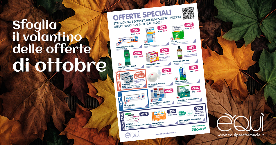 WEBpromo_èQui_ott-1933008319.jpg